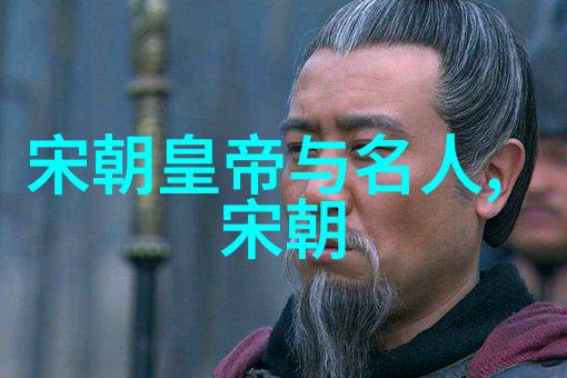 朱棣一脉短命之谜疾病战争与皇权的代价