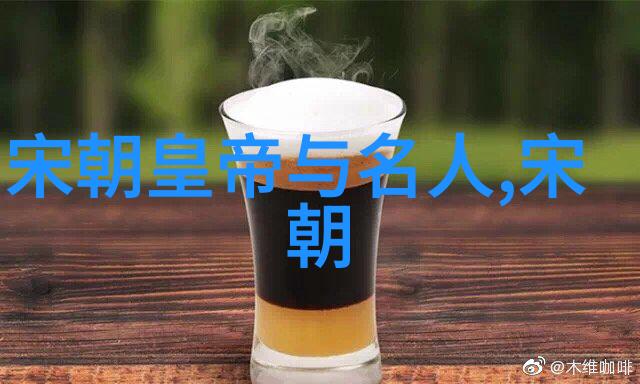 五霸争霸春秋时期的雄才大略