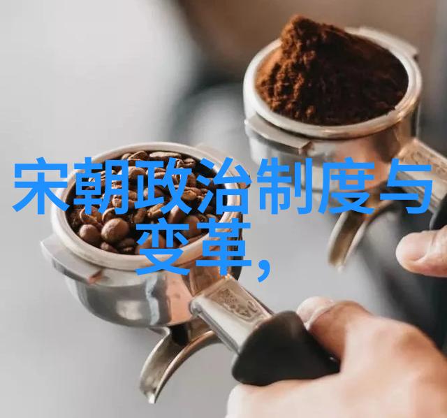从黄金时代到未来纪元5000年历史顺序的宏伟篇章
