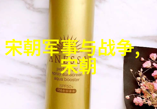 明朝最好的帝王是谁我觉得应该是崇祯之前的那些君主比如嘉靖万历他们他们治国有方民不加税国家稳定那时候的