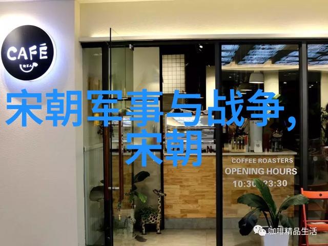 去故宫10大忌讳 - 避免失礼深入解析故宫旅游中的十大禁忌