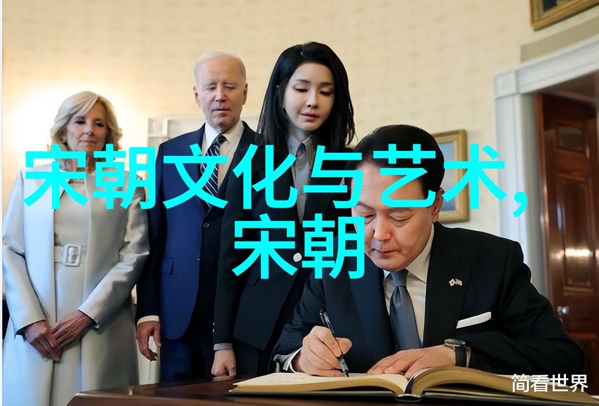 穿越时空的历史长卷明朝那些事儿全集有声小说之旅