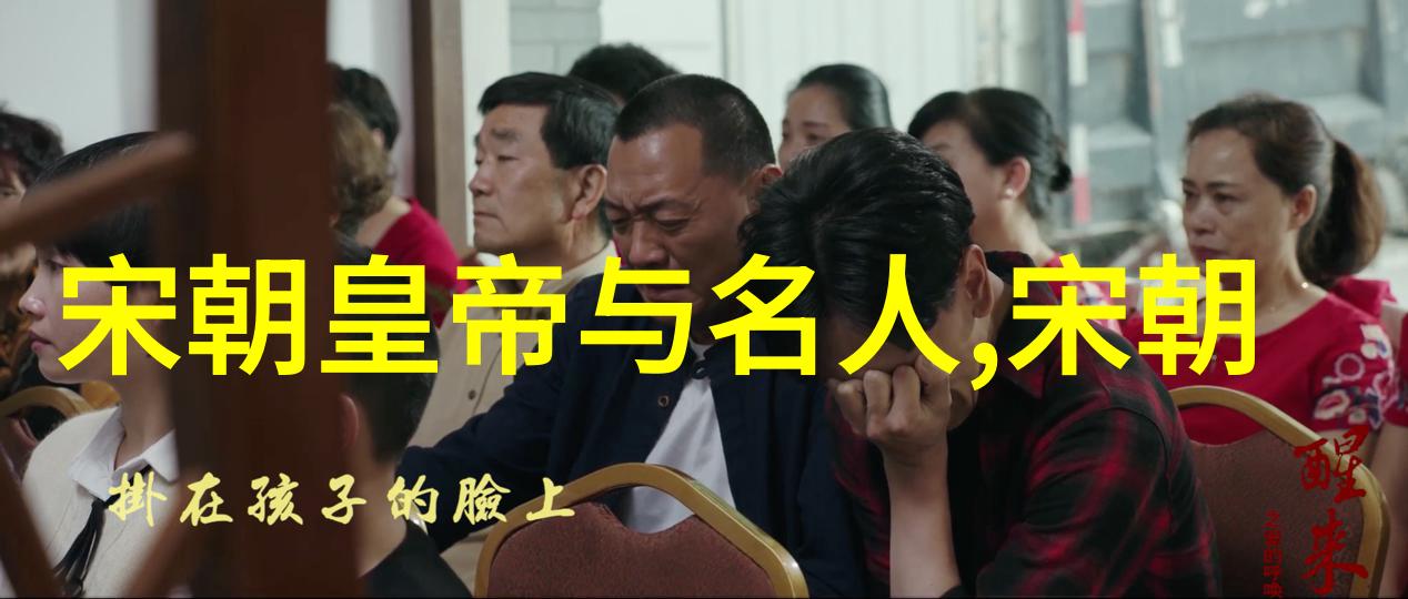 南宋名将孟珙尝后图真迹全图木香我亲眼见证的孟珙一战破解千年沉默的木香印记
