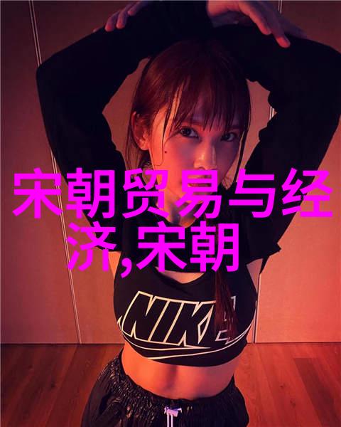 男人插曲女人下生免费大全揭秘爱情中的第三者故事