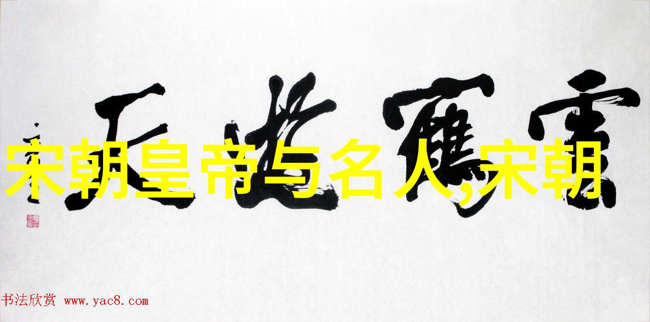 明朝-揭秘明朝那些诡异事迹阴谋怪异与奇闻