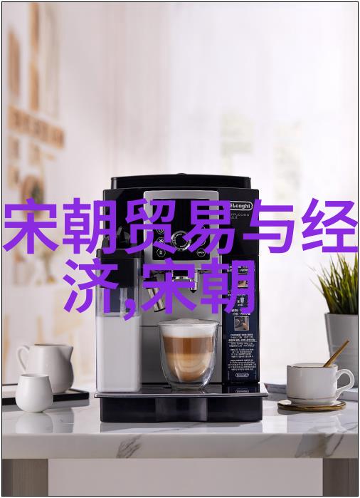 赵一荻与福建舰的物品交换
