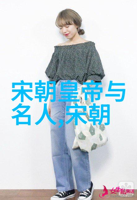 南宋史话建炎绍兴年间的辉煌与挫折