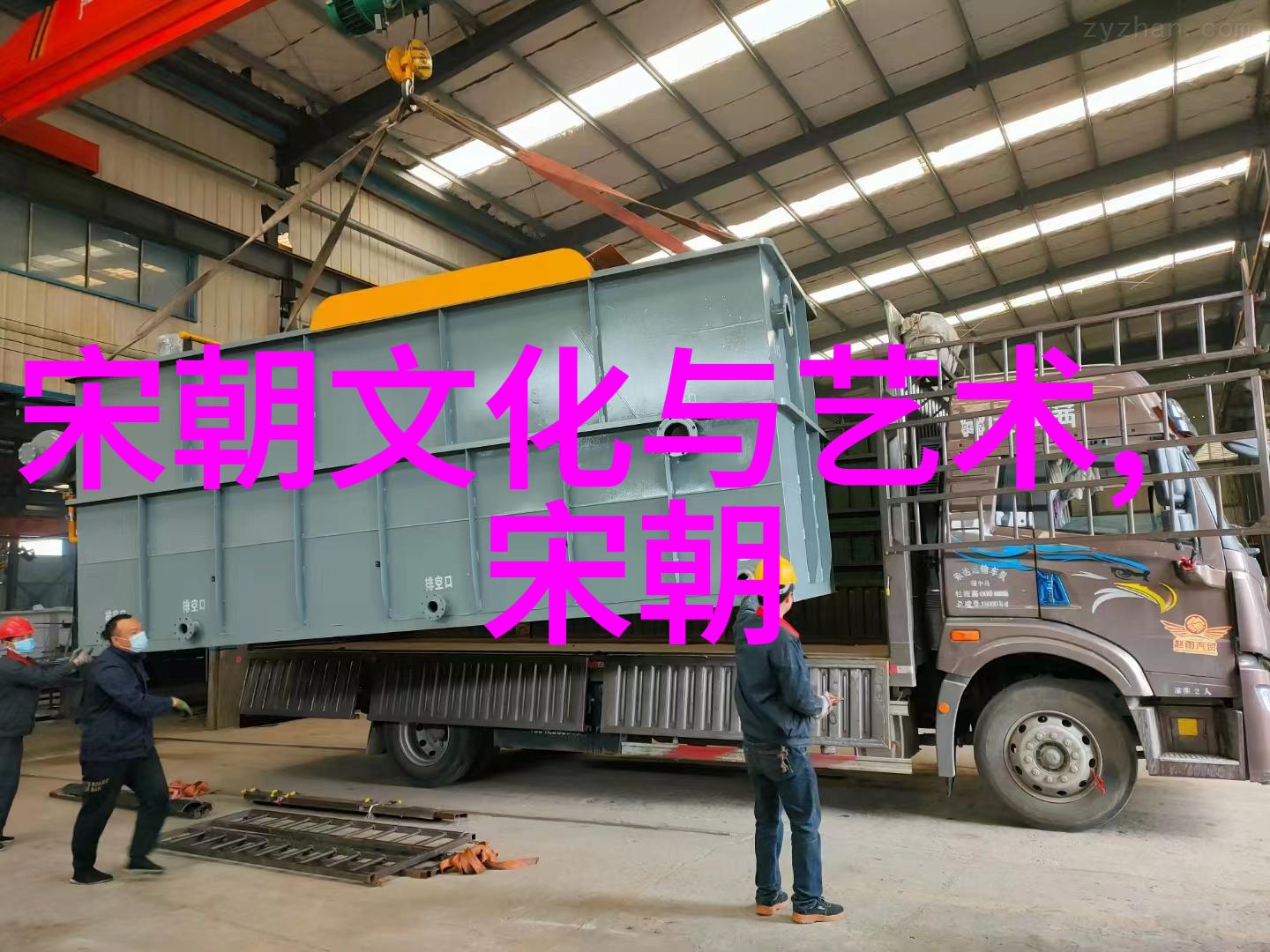 末世凄凉元朝覆灭的恐怖篇章