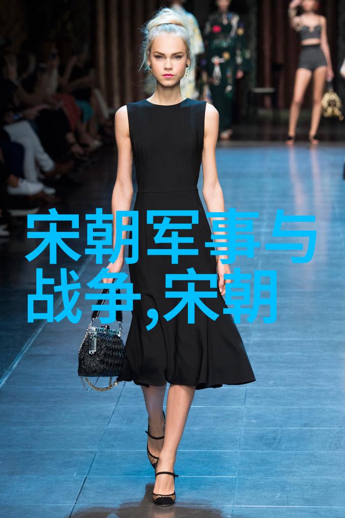 明朝辉煌一代帝王与百姓的故事