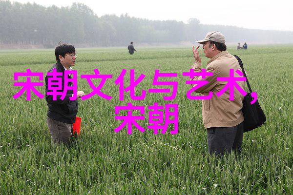 空中剧院朱青的京剧之舞