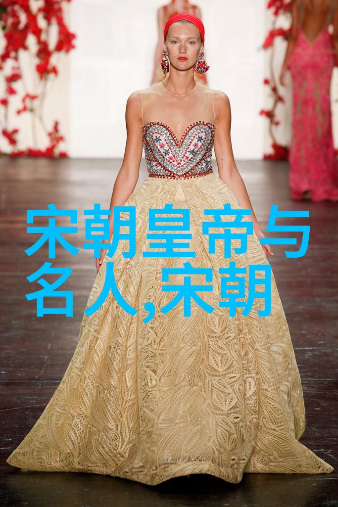 元朝风俗之谜如何解读那些神秘的蒙古族服饰