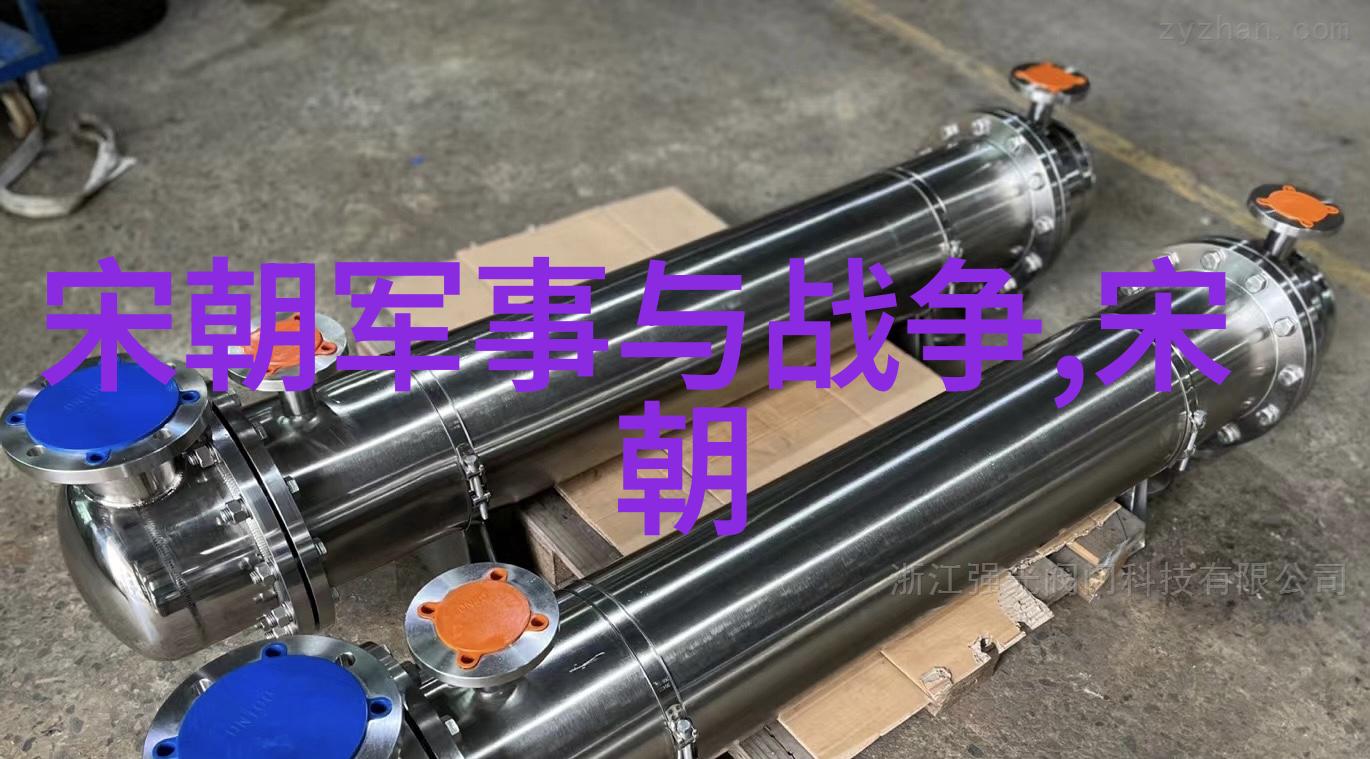 明朝那些事有声小说正德年间腐败现象及其社会影响考察
