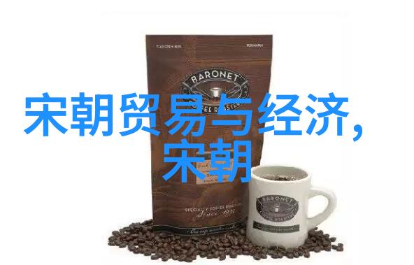 明朝历代君主列表帝王谱系与年号纪实