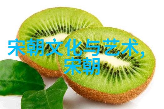 明末清初边疆扩张策略分析