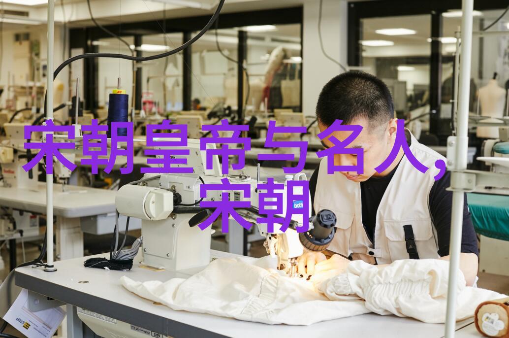 画卷里的风云揭秘明朝那些事儿
