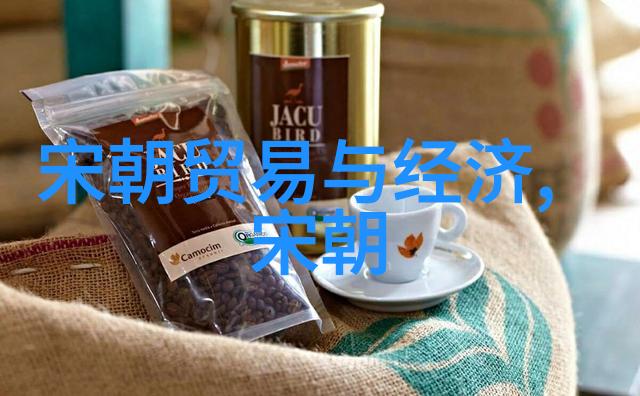 明朝覆灭的诸多原因政治腐败经济衰退天灾人祸