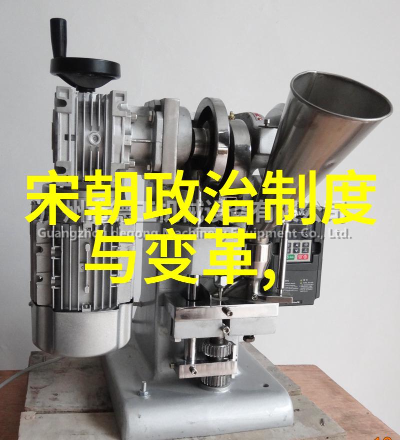 紫禁城外的幽魂传说