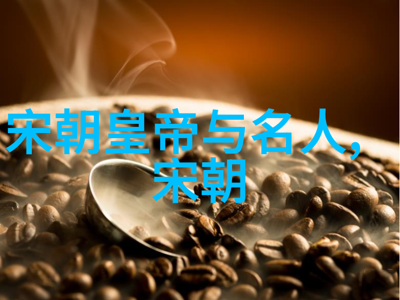 明朝-探秘明朝黑暗与光辉的交织