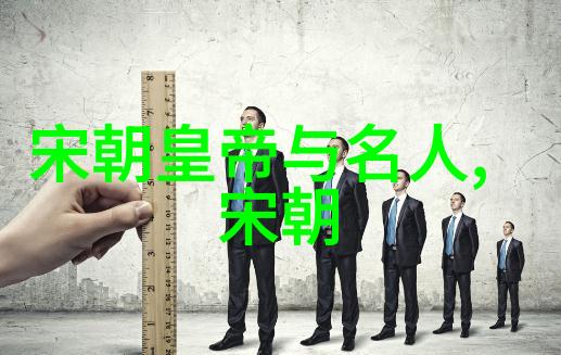 明朝多少位帝王我亲眼见证的明朝那些事儿从朱元璋到崇祯的16位皇帝