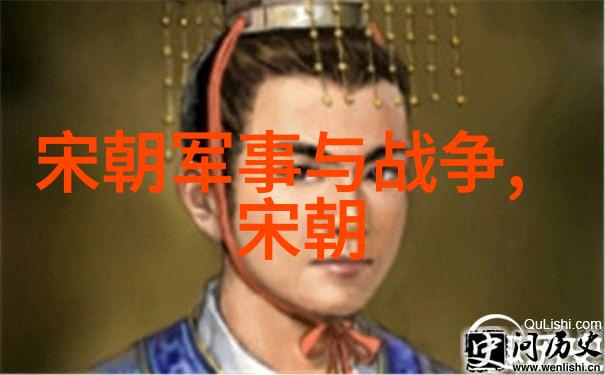 穿越时空的纽带中国历史文化故事探秘