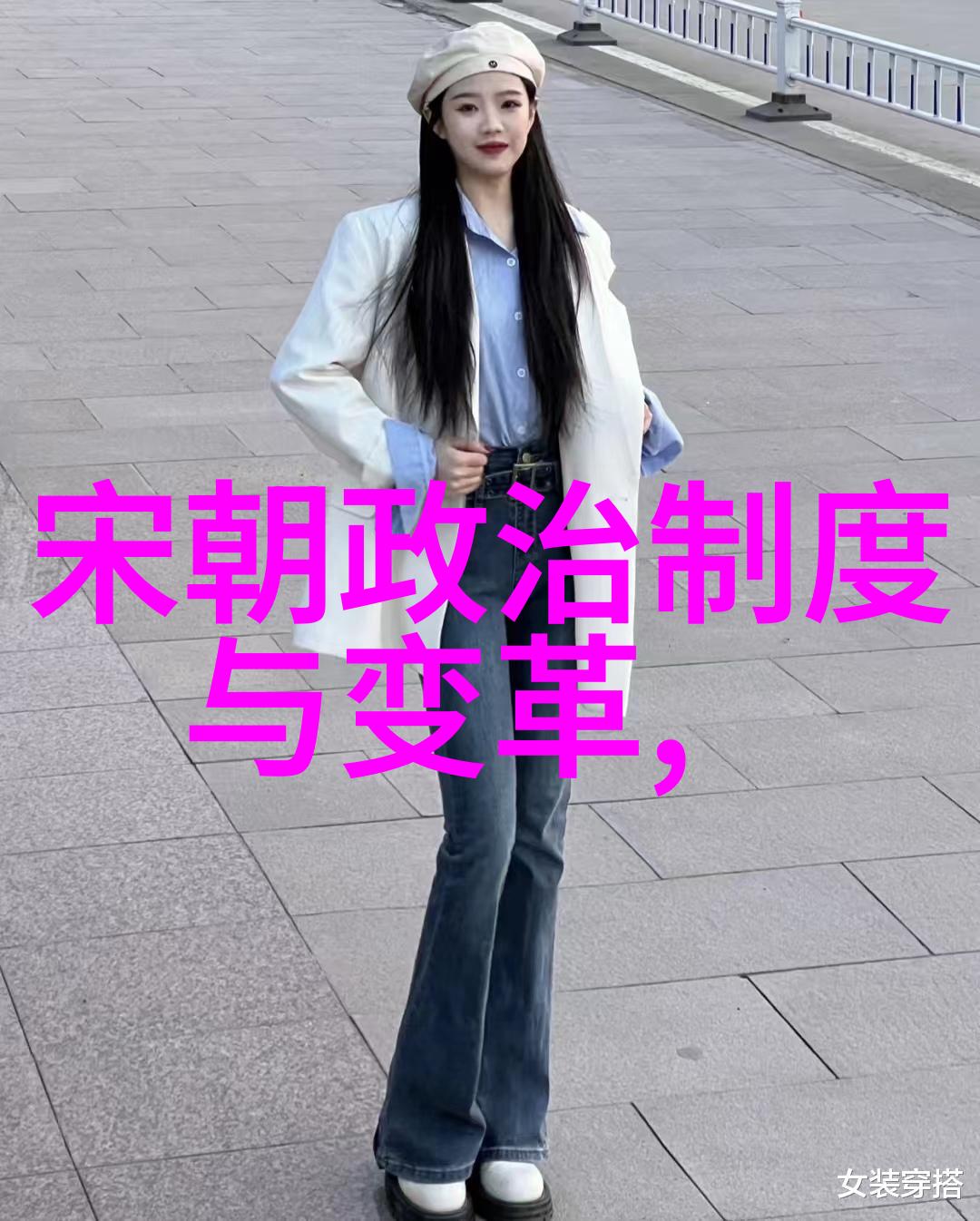 优秀传统文化故事-搜神记揭秘古代奇幻世界