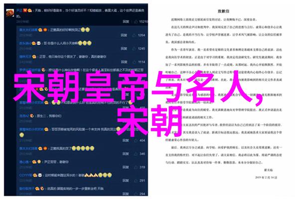 中国古代经典奇案我亲历的唐朝禁宫之谜