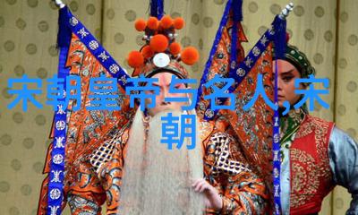 明朝继承人明成祖的子孙辈与皇位之争