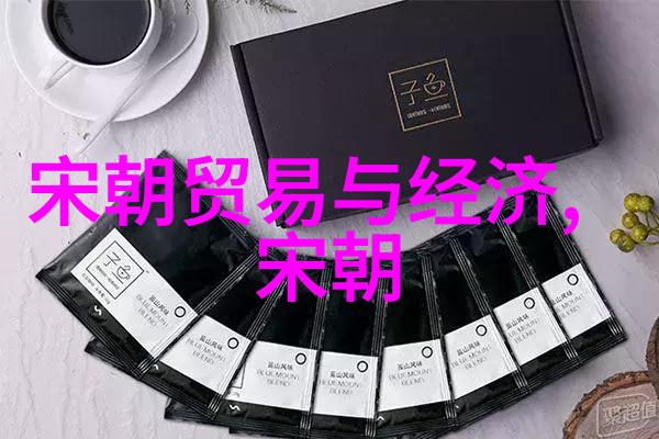 明朝16位重塑历史印记的皇权象征