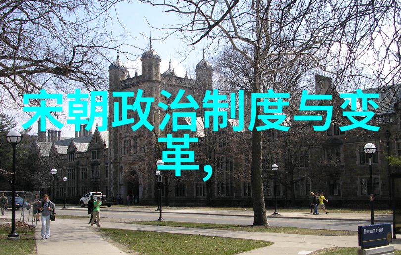 明朝三排名 - 明朝宫廷内阁系统的兴衰与权力斗争