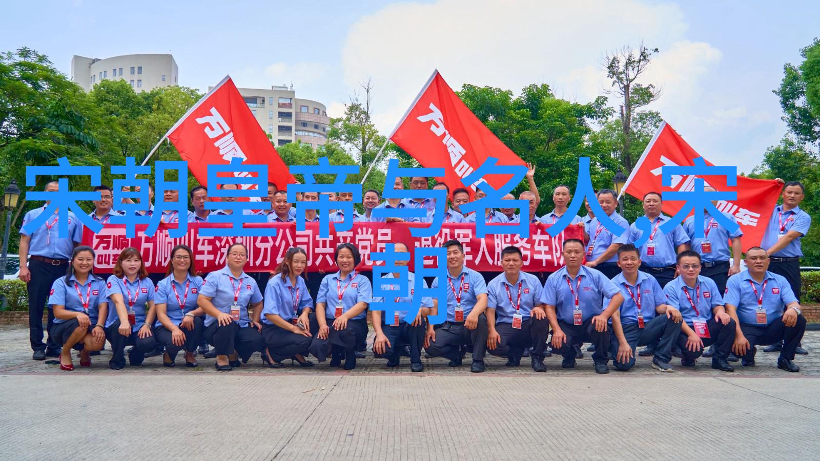 书法属于中国四大传统艺术傅山是其杰出代表