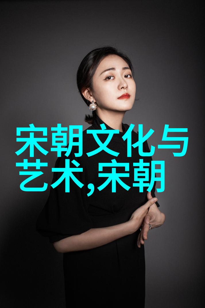岁月的秘密明朝年号之谜