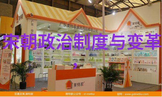 环境灾害和自然灾害是元朝衰落的推手吗