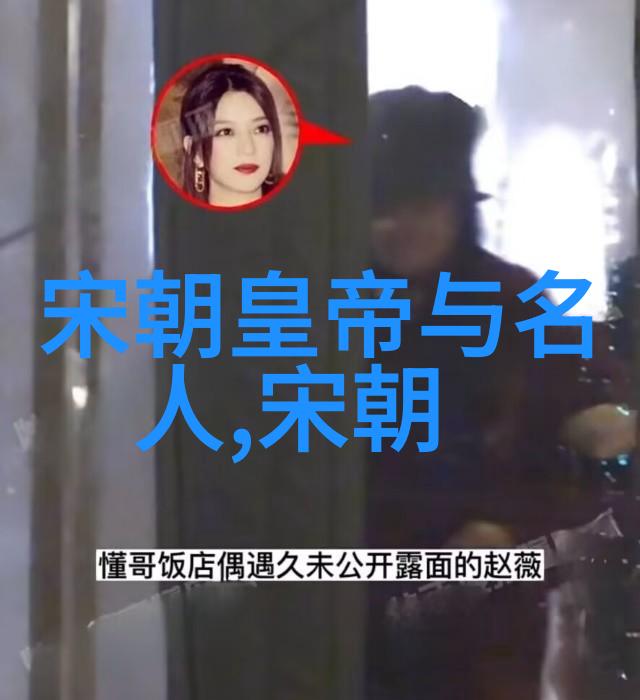 孙新2022年袁姓稀少独特名字女孩的物品故事