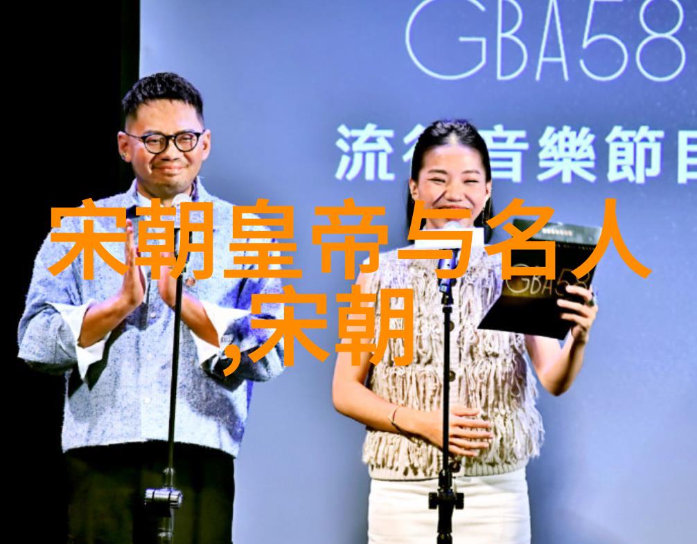 明朝皇室谱系探究顺序表及血缘关系