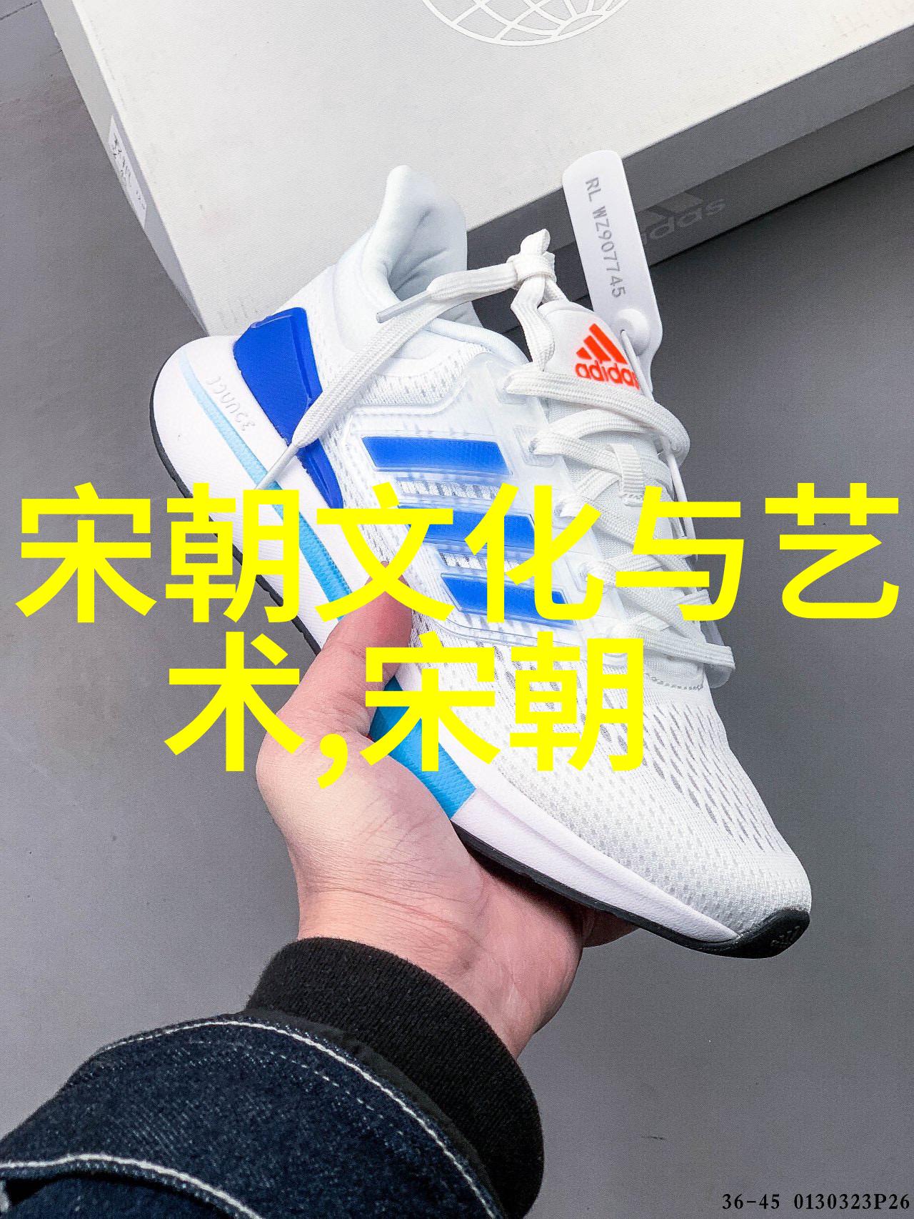 中国古代封建社会结构中国历史的社会层级制度