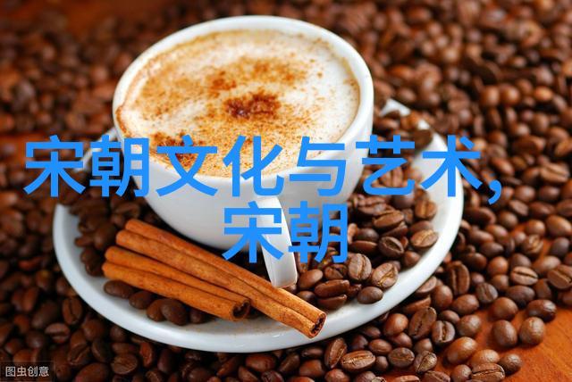 强国论坛周来苏的智慧之旅