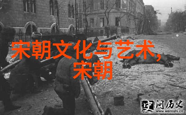 古国长河探秘中华五千年辉煌
