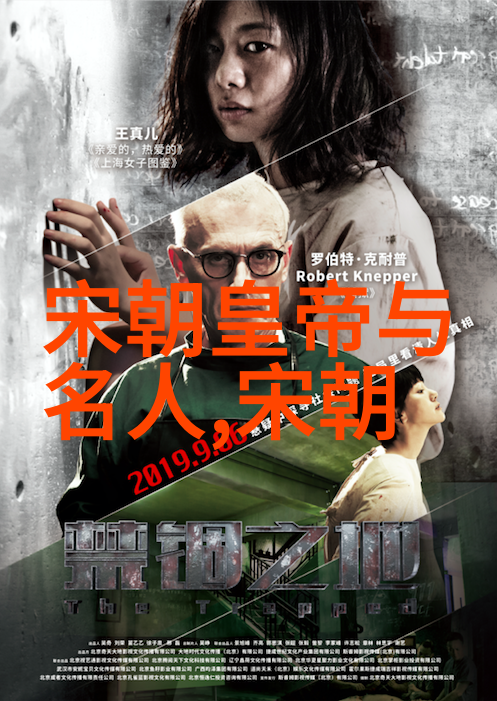 北元和明朝哪个是正统我眼中的历史真相北元还是明朝更有正统