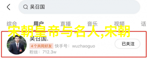 一场决定性的冲突对比土木堡和其他历史战争的死亡人数