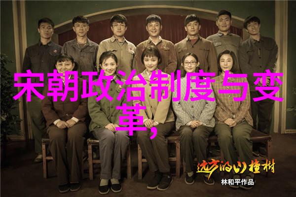 元朝灭亡时有多惨历史考察与社会反思