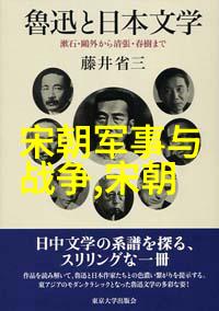 为啥朱元璋不选朱棣老孙猜想是不是朱棣的性格太过倔强让咱们祖宗刁难了