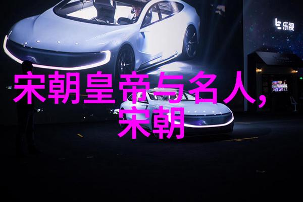 世界上还有清朝出生的奇迹朱武的传奇生平