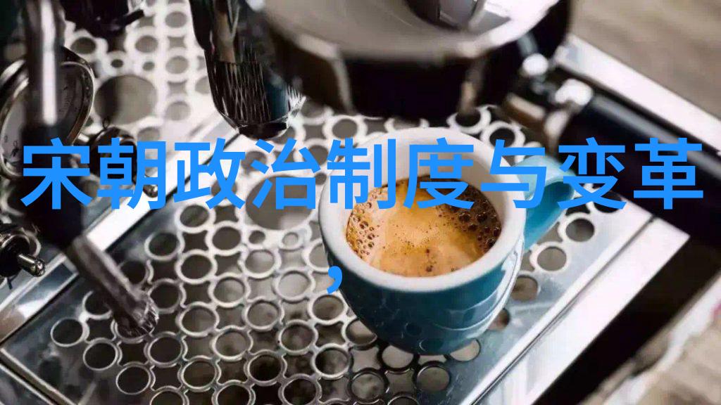 从奸臣到英雄大明我是朱允熞的逆袭故事