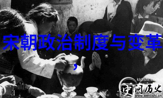 明朝那些事结尾名句-天命之转英雄泪终落