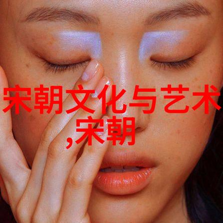 道光皇帝的抠门之谜清朝十二帝历史脉络中的社会经济考量