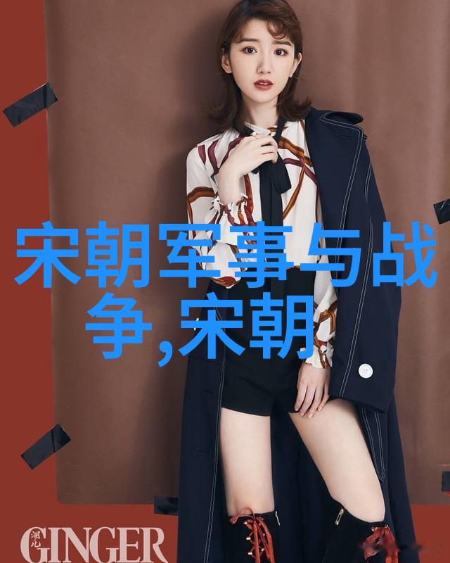 世界上有史以来最高的人曾仕强的巅峰之旅