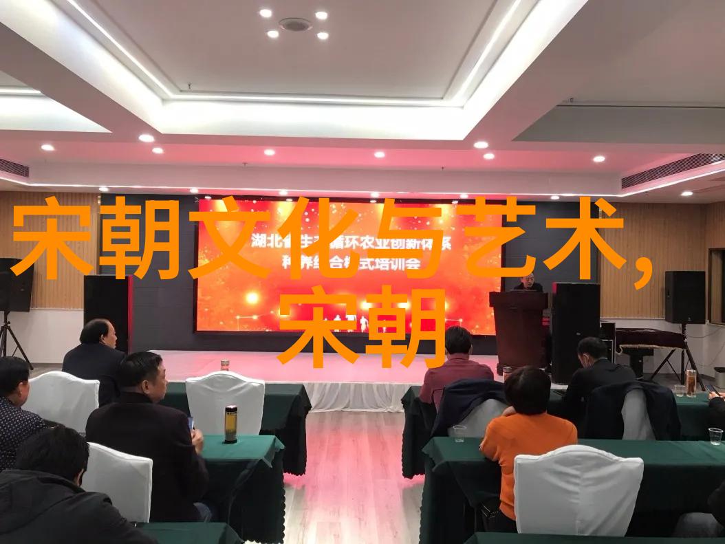 明朝辉煌与衰落盛世之光与末日的沉默