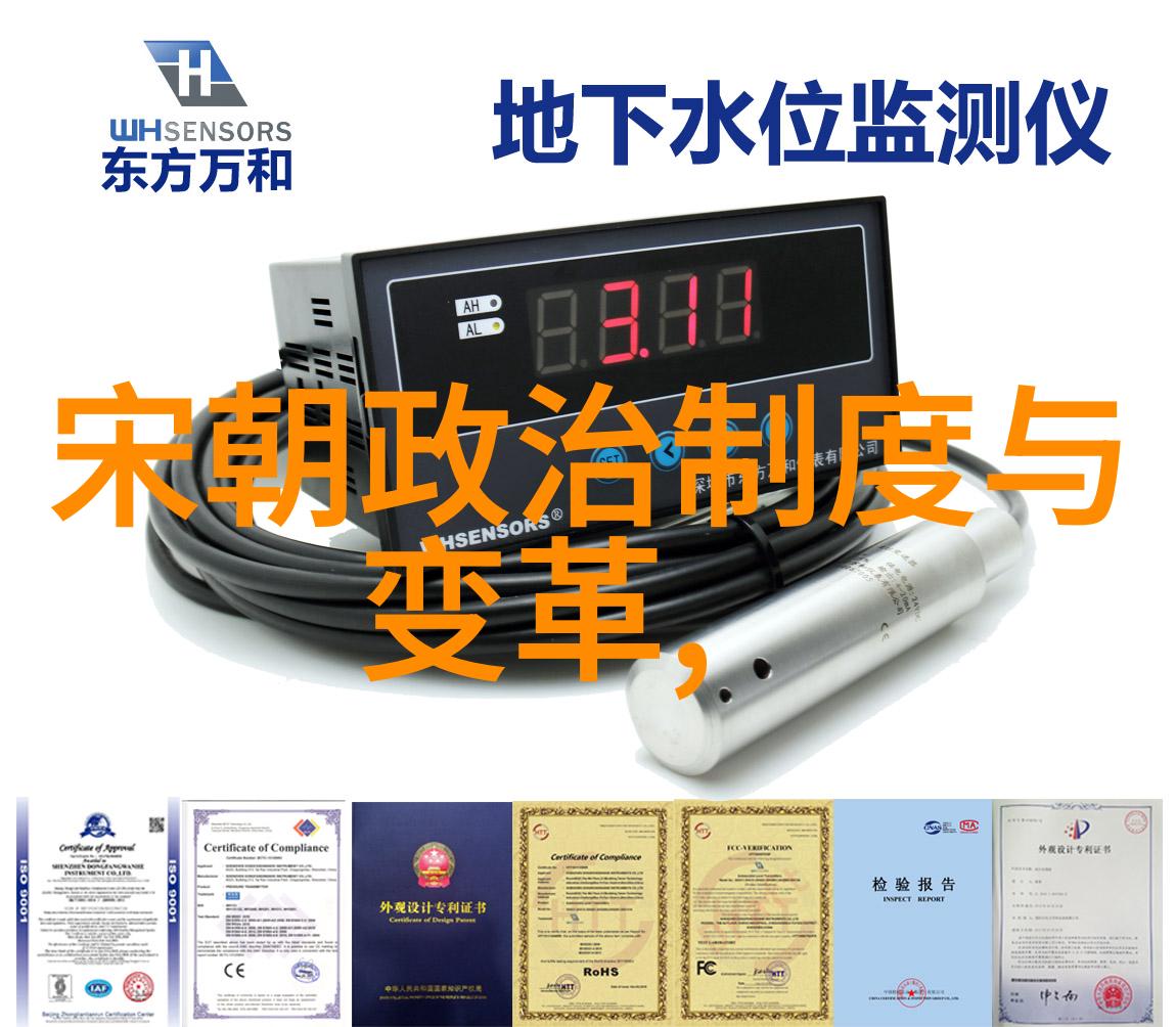 明朝咱们来看看那些顺序排列表的历史吧