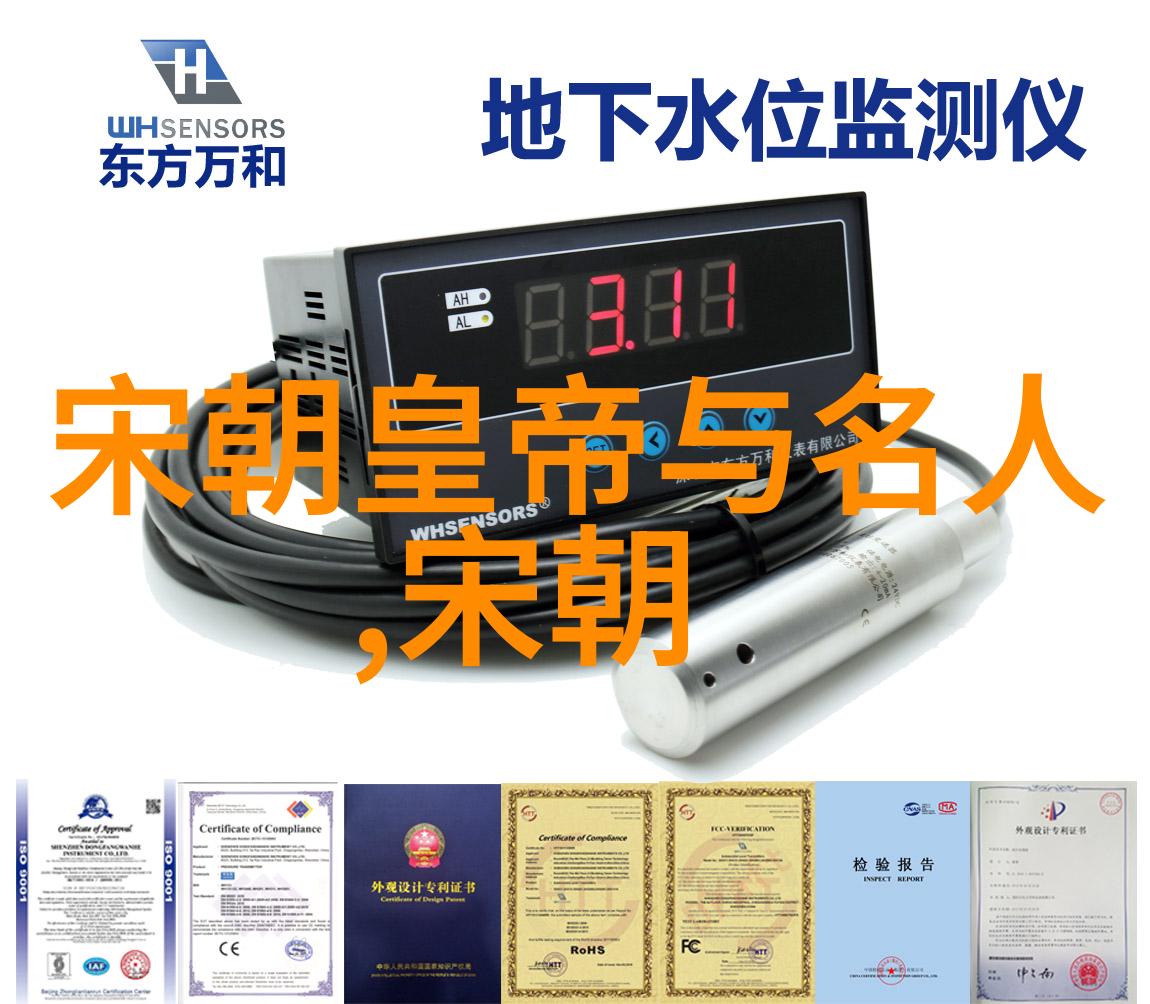 朱允炆与朱棣战略失误与征服之谜揭秘明朝初年两代帝王的军事对决