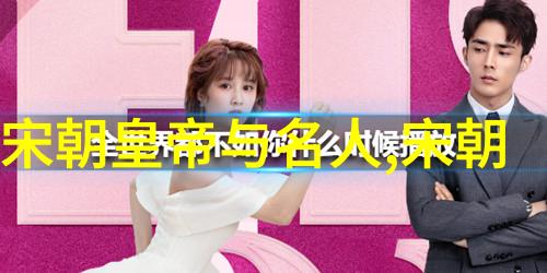 后西辽君主悲惨如隋一朝七主轮番遭弑